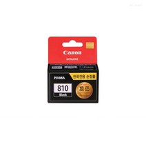 캐논IP2770 캐논MP287 PIXMA 정품잉크 검정 (올핀)_937EA, 1, 본상품선택, 본상품선택