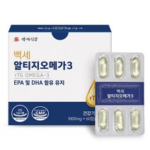 백세 rTG 알티지 오메가3 1000mg 60캡슐, 2박스
