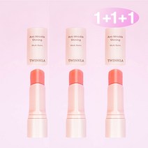 1+1+1 [3개] 트윙클라 주름케어 광채스틱 기미스틱 앰플밤 멀티밤10g [ 2세트 구매시 쿠션 본품 1개 증정 ], 멀티밤 3개