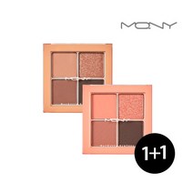 [MACQUEEN ] [맥퀸뉴욕] 1001 톤온톤 섀도우 팔레트 프로4구 1+1, 옵션:말린코랄꽃잎1개+말링베이지꽃잎1개, 상세 설명 참조
