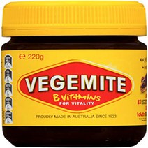 Vegemite Jar 220g, 1