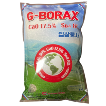 지보락스 1kg 입상 붕사 비료 붕소결핍 예방 칼슘 황 배추 고추 오이 마늘 가라시마