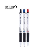 마이펜 세이프티클립 단색 유성 볼펜 0.5mm 12자루, 0.5mm 파랑