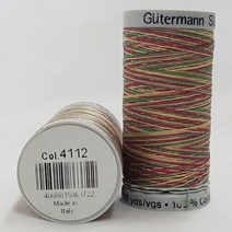 독일 명품 구터만 면복합 퀼팅실 바느질실 퀼트 면사 재봉실 300m, 4112