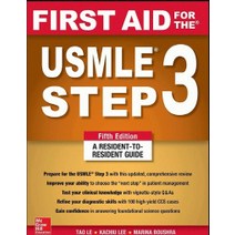 First Aid for the USMLE Step 3 (IE), McGraw-Hill