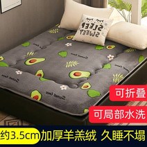 스토퍼 토퍼 겨울 침대 매트 매트리스 스토퍼 토퍼 겨울 침대 매트 매트리스 모던 럭셔리, 01 120x200cm, 06 Style 6