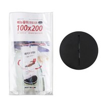 메뉴꽂이 원형 S자 05OZ21 POP 꽂이 인포 홍보물 정보