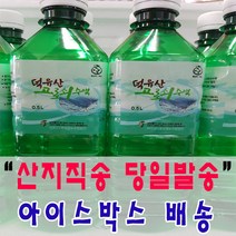 (아이스박스 배송) 첫물 달콤한 청정 덕유산 100% 고로쇠수액 당일발송, 4.5L, 4개