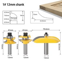 우드카빙키트 3개/대 12MM 생크 밀링 커터 나무 조각 레일 및 스타일 Ogee 블레이드 패널 제기 캐비닛 라우, 01 01