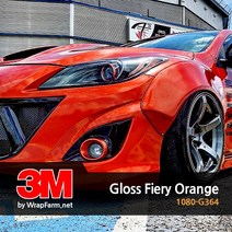 쿨제이 3m 2080-G364 파이어리 오렌지 유광 차량 PPF 카스킨 생활보호 패키지 마프로 에이버리 크롬 (2740641), 색상:기본
