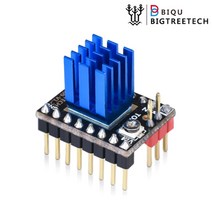 SKR TMC2209 V1.2 스텝드라이버