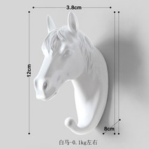 벽 장식 크리에이티브 동물 후크 의류 옷걸이 강한 매끄러운 점착 복도 로커 룸 옷장, 08 주황색