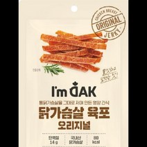 닭가슴살 육포 오리지널 아임닭 30G, 단품, 단품
