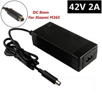 전동킥보드배터리 36V 2A 전기 자전거 충전기 42V 샤오미 M365 스쿠터 호버 보드 균형 휠, UK, 03 DC 8 mm, 03 DC 8 mm_03 UK
