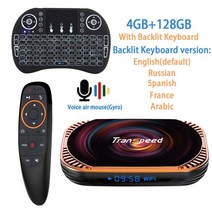 Transpeed-안드로이드 11 Amlogic S905X4 TV 박스 듀얼 와이파이 32G 64GB bt4 0 4K 8K 3D 1000M 빠른 Tv 수신기 미디어 플레이어 셋톱, [03] 영국 플러그, [11] 128GG10keyborad