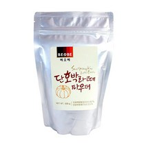 fm)베오베 단호박 라떼 파우더 500g 2개 카페 업소용 식자재 시럽 파우더