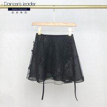 Ballet Short Flower Butterfly Embroidery Women's Dance Gymnastics Practice Adult Lyric, 01 Black
