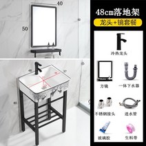업소용 세면대 하부장 세면기 수납장 화장실 서랍장 인테리어 장식장 양치대 모던 건식, E타입 풀세트 48