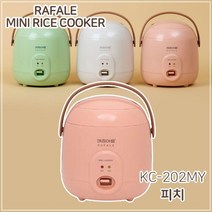 [ILLU]키친아트 라팔 파스텔 미니밥솥(피치색) 1-2인용 신혼부부 전기밥통 2인 1인 자취용 원룸 캠핑 휴대용_hAeEA, ff본상품ff