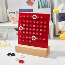 Ins Creative Time Perpetual Table Calendar Manual Acrylic Desk Home Decoration 3 Ring Date Record Gi, 05 Red