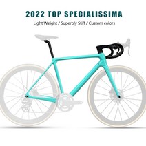 자전거 카본 핸들바 2022 t1000 road carbon frame 디스크 브레이크, 막대가 있는 디스크 브레이크, 57cm
