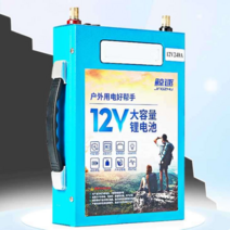 인산철 배터리 파워뱅크 야외 대용량 노지 캠핑전기, 삼원리튬 100A