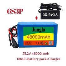 6S3P 25.2V 48000mAh 충전식 리튬 배터리 충전기 지능형 BMS 바이크 오토바이 전기 자전거 전동 휠체어 야외, [03] 6S3P25.2V48Ah CAR