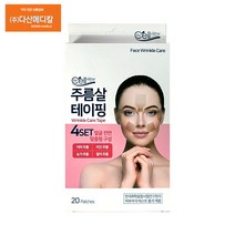 테라 주름살 테이핑 20패치, 4개입, 3개