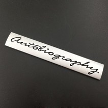 자동차 엠블럼 스티커 로고 랜드로버 레인저 3D 메탈 자동차 자서전 엠블럼 로고 스티커 L405 L322 스포, 01 은