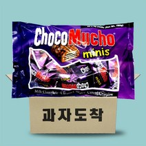 무배 미니초코릿 바 초코무초 160g(20개입)/킨더/간식, 160g, 1개