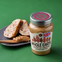 홀얼스 유기농 땅콩버터 크런치