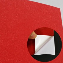 페토닷컴 케이크 토퍼 만들기 종이 용지 A4사이즈 38종 모음 파티픽, 29. 글리터스티커 레드, 1매