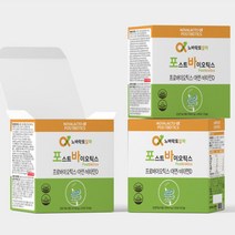 노바락토 프로바이오틱스 프리바이오틱스 60포 키즈 유산균 청소년 신바이오틱스 비타민D