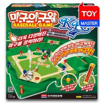 마구야구왕 KR / 보드게임 야구놀이 야구게임 마구왕, (아카데미과학) 마구야구왕 KR