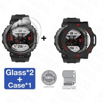 2-in-1 보호 케이스 화면 보호기 유리 Amazfit T Rex 2 TRex 스마트 워치 범퍼 커버 강화, [02] Amazfit T-Rex, [05] 5