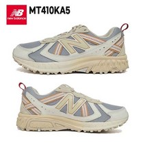 뉴발란스 [뉴발란스] MT410KA5 /런닝화/트레이닝화/운동화