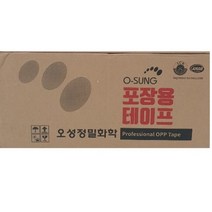 오성정밀화학 강력접착테이프 라바테이프48mm*40M미색 투명, 20개