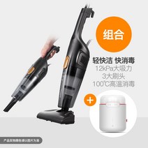 Delmar 진공 청소기 가정용 소형 핸드 헬드 푸시로드 강력한 고출력 진공 청소기 진드기 제거 카펫 대형 흡입, 보라