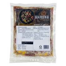 닭모래집볶음 350g, 1개