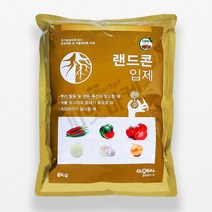 랜드콘 입제 3kg 유기농 미생물 생육 촉진 뿌리 발근제 토양계량제, 단품