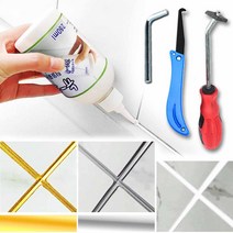 뉴크린 330g 금색 은색 반짝이 줄눈 보수제 실버 골드 펄줄눈 코팅제 타일틈새, 타일줄눈제거기세트