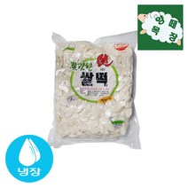 칠갑농산 쫄깃한 순 쌀떡 3.75kg 식자재용