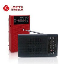 롯데 휴대용라디오 핑키-13 FMAM 고감도소니라디오 등산라디오 캠핑라디오 낚시라디오 국산라디오, 색상선택