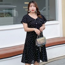 영애씨옷장 20587_하트 A라인 원피스