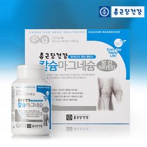 종근당건강 칼슘마그네슘, 180정, 2개