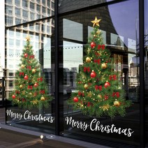 크리스마스 벽트리 장식 풀세트 전구 소품 펠트 유리 창 벽 실내 가정 스티커 소품, 골드 화환 (화이트)