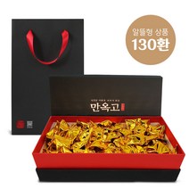 알뜰형 만옥고130환 침향보다 좋은 부모님선물 국민건강선물 [자연줄기]