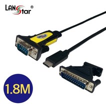 (30146)(LANstar) USB 2.0 Type C 시리얼 컨버터(RS232), 단일 모델명/품번