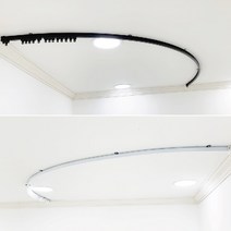 Elyne Studio 점보형 라운드 곡선 커튼레일 블랙&화이트, 딥 블랙
