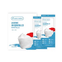 이져넥황사미세먼지차단마스크(KF94)(흰색), 50매, 1세트